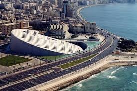 Alexandria View